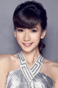 Wang Qiu Zi