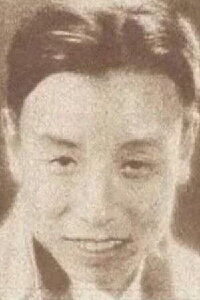 Wang Shizhen