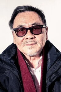 Wang Tung