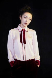 Wang Zitong