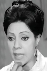 Waseela Hussein