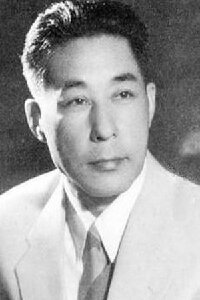 Wei Heling
