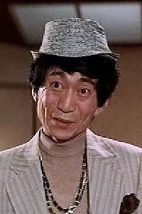 Wei Ping-Ao