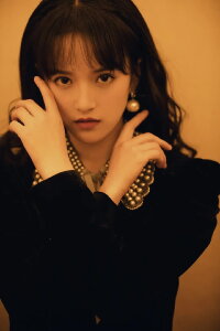 Wen Qing