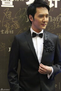 William Feng