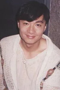 Wilson Lam Chun-Yin