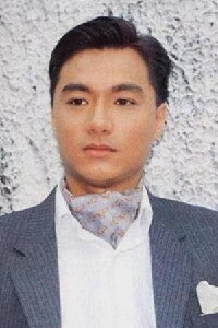 Wilson Lam Chun-Yin