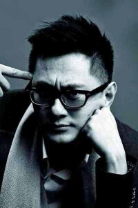 Wilson Yip