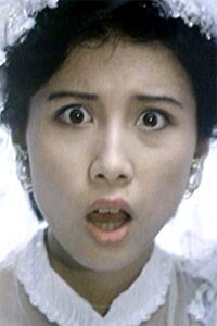 Wong Aau