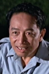 Wong Ching-Ho