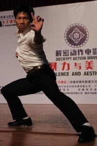 Wong Ming-Kin