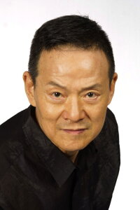 Wu Hsing-Guo