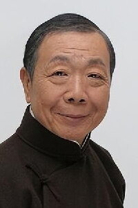 Wu Ma