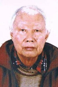 Wu Yinxun