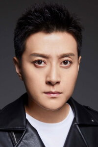 Xia Fan
