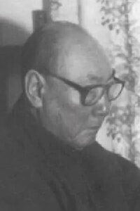 Xiande Zhang