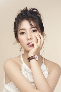 Xing Fei