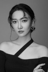 Xing Yun