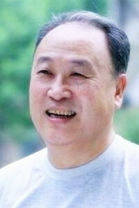 Xiu Zongdi