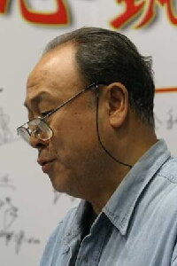 Xiu Zongdi