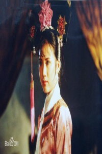 Xiulan Limei