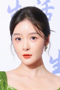 Xu Jiao