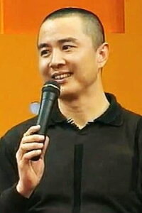 Xu Shaohua