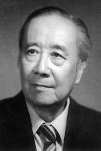 Xu Suling