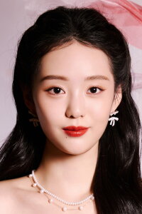 Xu Yizhen