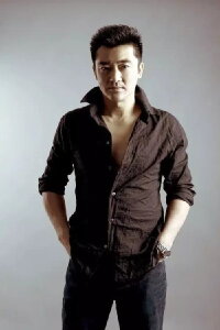 Xu Yongge