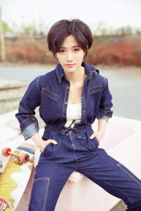 Xu Yue