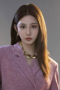 Xu Ziyin