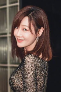 Xue Jianing