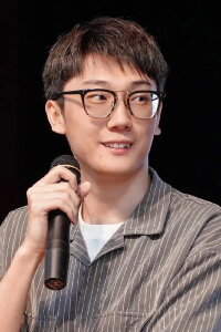 Xue Ling
