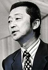Yū Fujiki