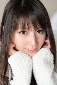 Yūki Itano