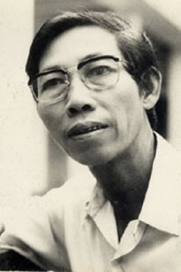 Y Vân