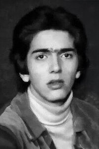 Yaman Coşkun