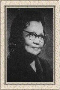 Yan Bili