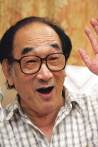 Yan Shunkai