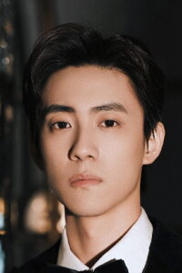 Yan Zidong
