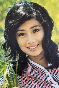 Yang Ai-Hua