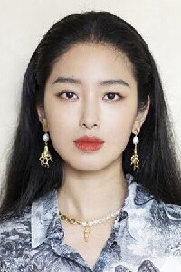 Yang Caiyu