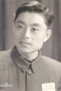 Yang Chengxuan