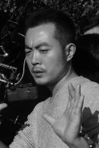 Yang Gong Lei