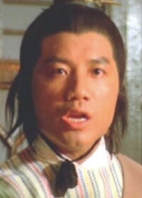 Yang Hsiung