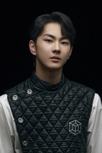 Yang Jung-won