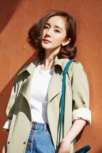 Yang Mi