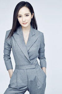Yang Mi