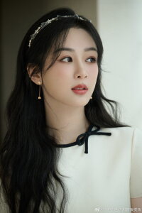 Yang Zi